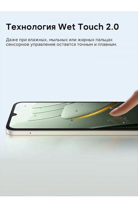 Смартфон Xiaomi Poco C81 Pro 4/256GB (NFC) Gold (золотой) 5