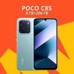 Смартфон Xiaomi Poco C85 8/256GB (NFC) (Global Version) Green (зеленый)