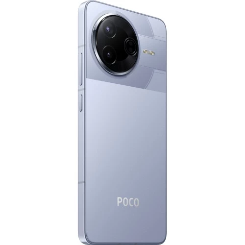 Смартфон Xiaomi Poco F7 Pro 5G 12/256GB (NFC) (RU/A) Blue (голубой) 5