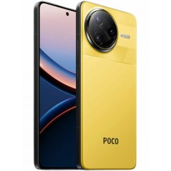 Смартфон Xiaomi Poco F7 Ultra 5G 12/256GB (NFC) Yellow (желтый)
