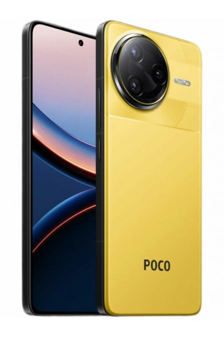 Смартфон Xiaomi Poco F7 Ultra 5G 12/256GB (NFC) Yellow (желтый) 