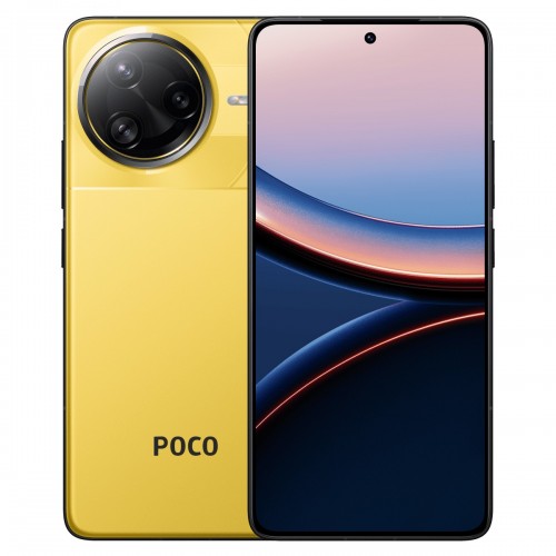 Смартфон Xiaomi Poco F7 Ultra 5G 16/512GB (NFC) Yellow (желтый) 