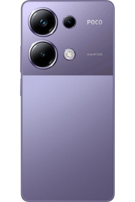 Смартфон Xiaomi POCO M6 Pro 12/512GB (NFC) Purple (фиолетовый) 2