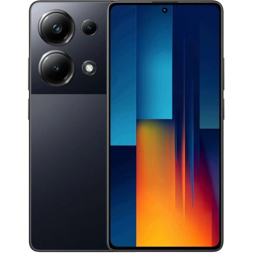 Смартфон Xiaomi POCO M7 6/128GB (NFC) (Global Version) Black (черный) 