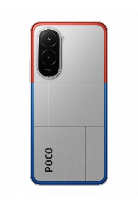 Смартфон Xiaomi POCO M7 6/128GB (NFC) Silver (серебристый) 4