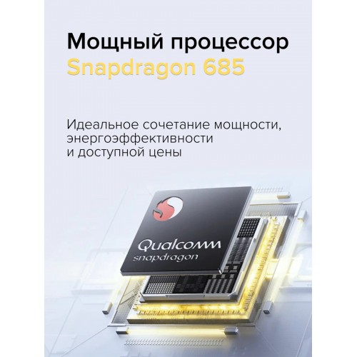 Смартфон Xiaomi POCO M7 8/256GB (NFC) (RU/A) Blue (синий) 2