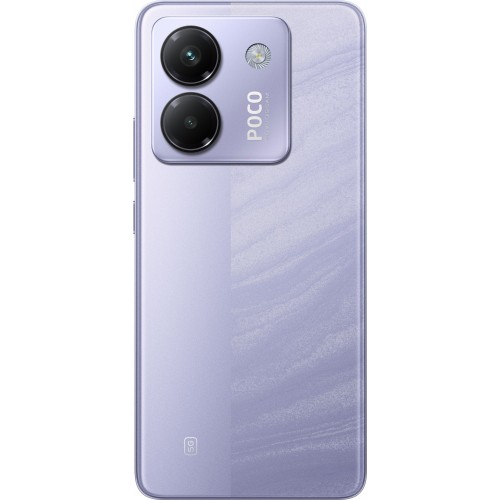 Смартфон Xiaomi POCO M7 Pro 5G 12/256GB (NFC) (Global Version) Purple (фиолетовый) 2