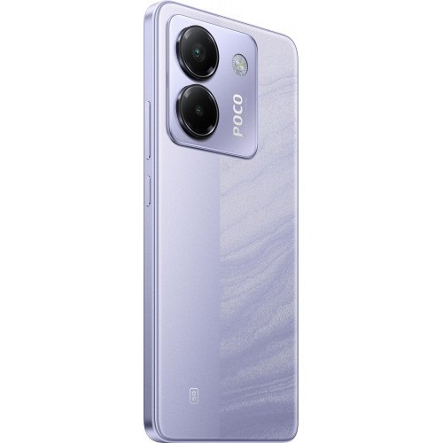 Смартфон Xiaomi POCO M7 Pro 5G 12/256GB (NFC) (Global Version) Purple (фиолетовый) 5