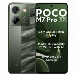 Смартфон Xiaomi POCO M7 Pro 5G 12/512GB (NFC) (RU/A) Olive Twilight (оливковый)