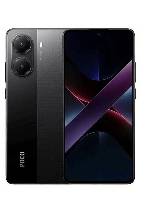Смартфон Xiaomi POCO M7 Pro 5G 8/256GB (NFC) Black (черный) 