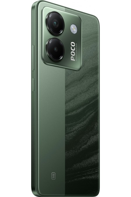 Смартфон Xiaomi POCO M7 Pro 5G 8/256GB (NFC) Green (зеленый) 5