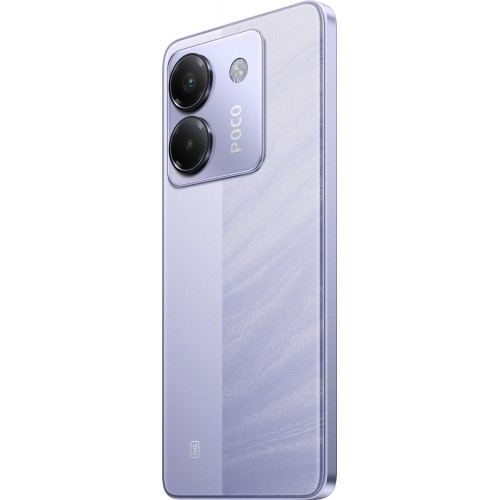 Смартфон Xiaomi POCO M7 Pro 5G 8/256GB (NFC) (Global Version) Purple (фиолетовый) 6
