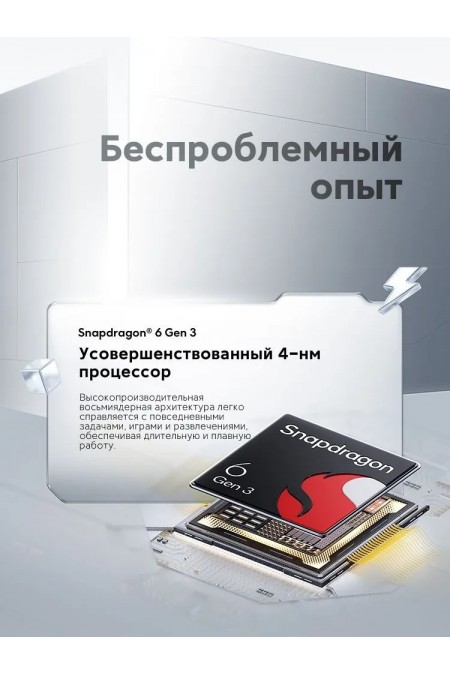 Смартфон Xiaomi POCO M8 5G 8/512GB (NFC) Black (черный) 4