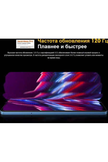 Смартфон Xiaomi POCO X5 5G 6/128GB (NFC) Green (зеленый) 8