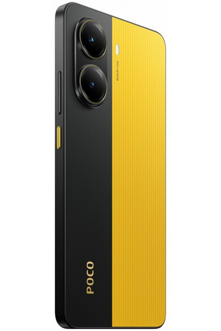 Смартфон Xiaomi POCO X7 Pro 5G 12/256GB (NFC) Yellow (желтый) 5