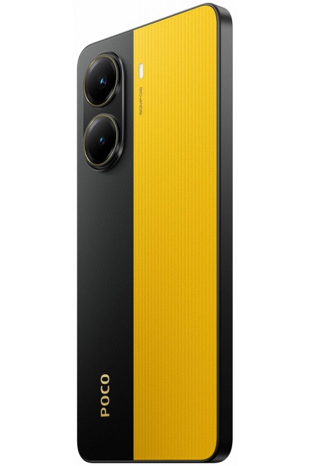 Смартфон Xiaomi POCO X7 Pro 5G 12/256GB (NFC) Yellow (желтый) 6