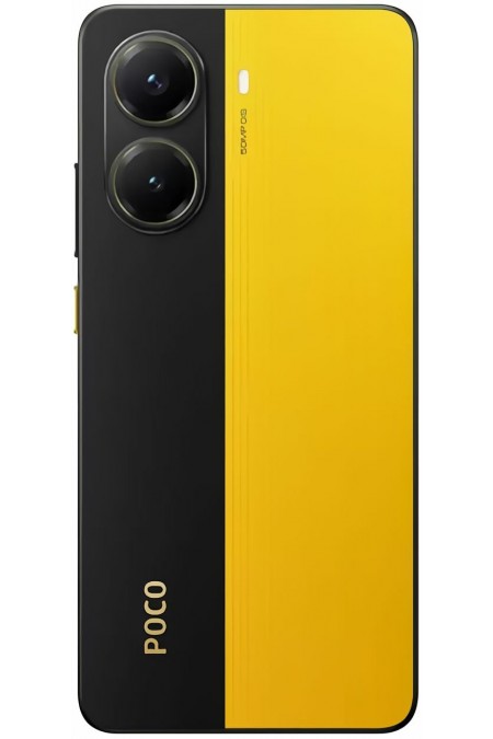 Смартфон Xiaomi POCO X7 Pro 5G 12/512GB (NFC) Yellow (желтый) 2