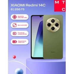 Смартфон Xiaomi Redmi 14C 8/256GB (Global Version) Sage Green (зеленый шалфей)