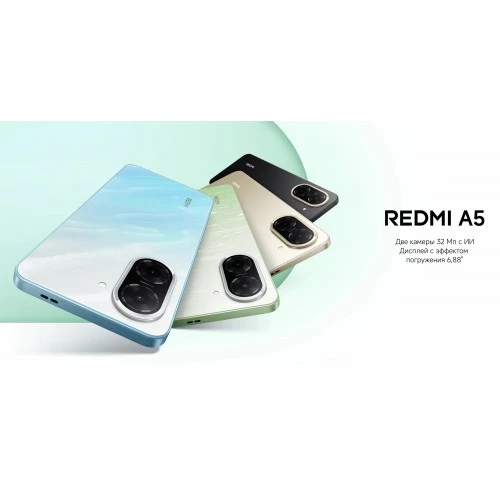 Смартфон Xiaomi Redmi A5 3/64GB (RU/A) Lake Green (зеленое озеро) 7