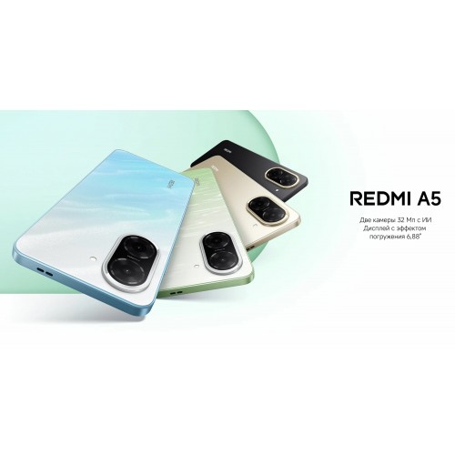 Смартфон Xiaomi Redmi A5 4/128GB (RU/A) Midnight Black (полночный черный) 7