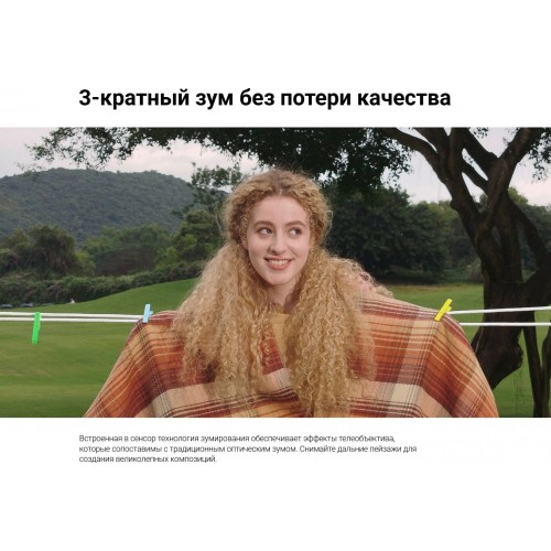 Смартфон Xiaomi Redmi Note 13 8/512GB (NFC) (RU/A) Midnight Black (полночный черный) 8