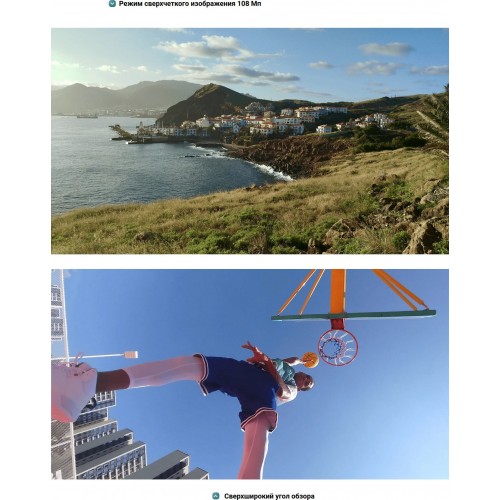 Смартфон Xiaomi Redmi Note 13 8/512GB (NFC) (RU/A) Midnight Black (полночный черный) 9