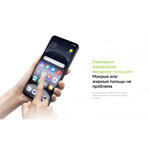 Смартфон Xiaomi Redmi Note 14 8/256GB (Global Version) Sand Gold (песочно-золотой) 2