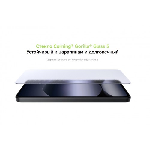 Смартфон Xiaomi Redmi Note 14 8/256GB (Global Version) Sand Gold (песочно-золотой) 3