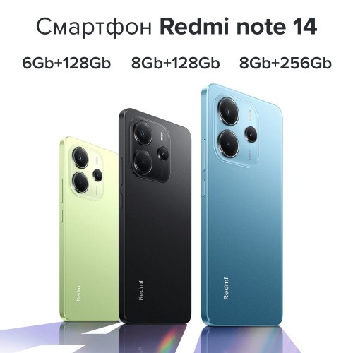 Смартфон Xiaomi Redmi Note 14 8/256GB (NFC) (RU/A) Ocean Blue (голубой океан) 7