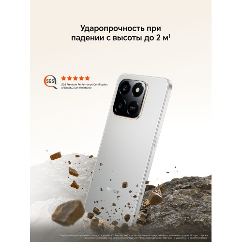Смартфон HONOR X7D 6/128GB Silver (серебристый) 2