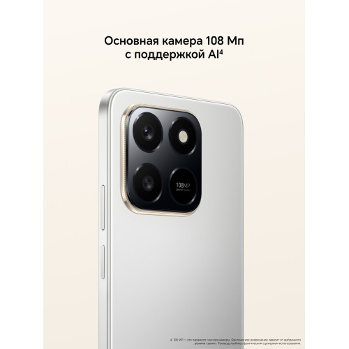 Смартфон HONOR X7D 6/128GB Silver (серебристый) 5