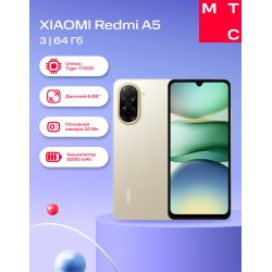 Смартфон Xiaomi Redmi A5 3/64GB (Global Version) Sandy Gold (песочно-золотой)
