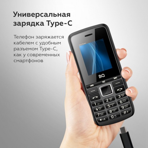Телефон BQ 1846 One Power Orange (оранжевый) 2