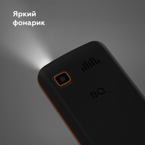 Телефон BQ 1846 One Power Orange (оранжевый) 3