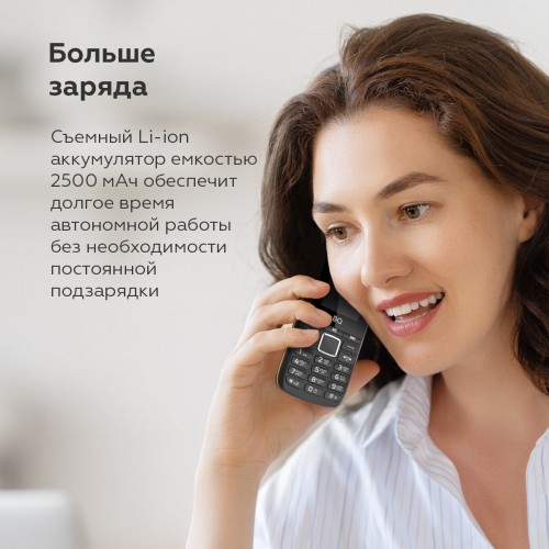 Телефон BQ 1846 One Power Orange (оранжевый) 4