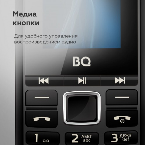 Телефон BQ 1846 One Power Orange (оранжевый) 5