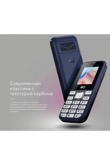 Телефон BQ 1860 Gem (без СЗУ в комплекте) Dark Blue (темно-синий) 2