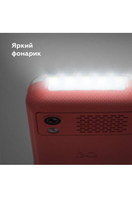 Телефон BQ 1868 Art+ Red (красный) 2
