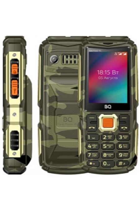 Телефон BQ 2410L Tank Power 4G Camouflage/Gold (камуфляж/золотой) 