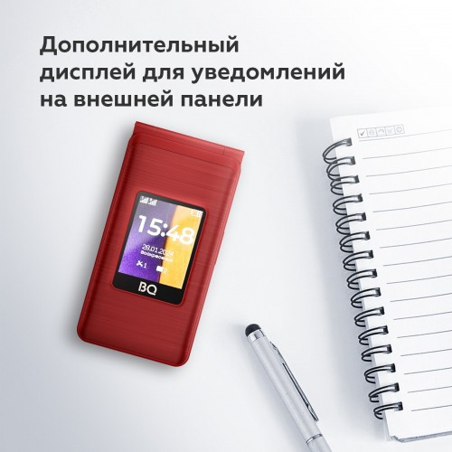 Телефон BQ 2412 Shell Duo Red (красный) 3