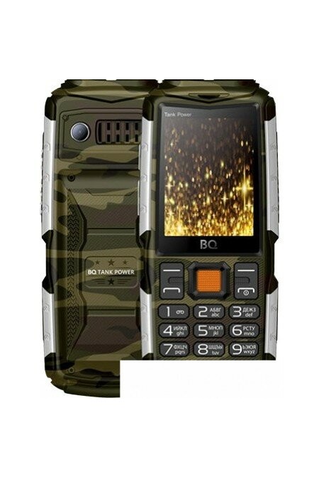 Телефон BQ 2430 Tank Power Camouflage/Silver (камуфляж/серебро) 