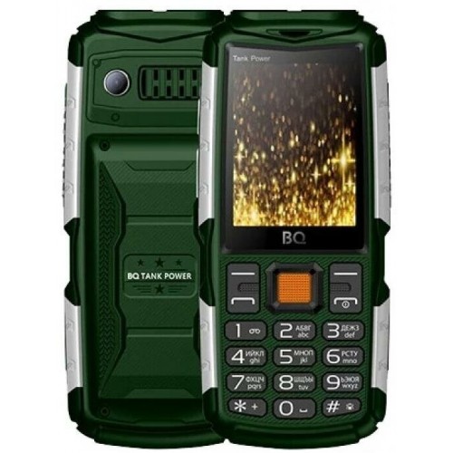 Телефон BQ 2430 Tank Power Green/Silver (зеленый/серебристый) 