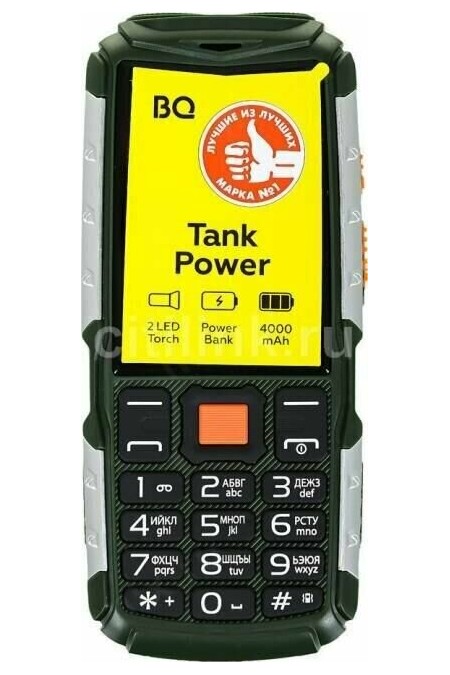 Телефон BQ 2430 Tank Power Green/Silver (зеленый/серебристый) 4