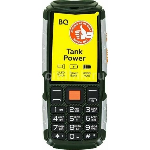 Телефон BQ 2430 Tank Power Green/Silver (зеленый/серебристый) 4