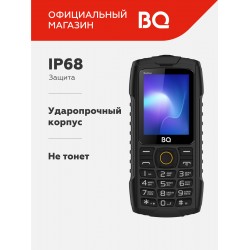 Телефон BQ 2439 Bobber Black (черный)