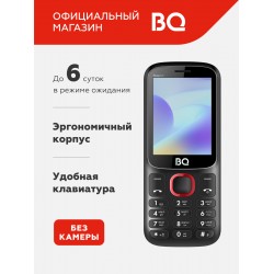 Телефон BQ 2440 Step L+ Black/Red (черный/красный)