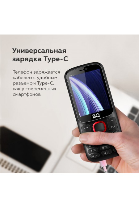 Телефон BQ 2440 Step L+ Black/Red (черный/красный) 2