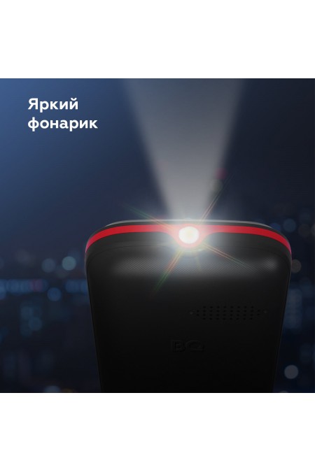 Телефон BQ 2440 Step L+ Black/Red (черный/красный) 3
