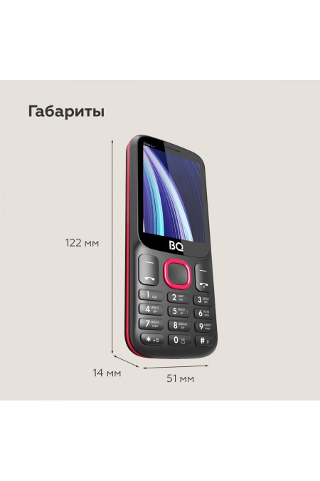 Телефон BQ 2440 Step L+ Black/Red (черный/красный) 5