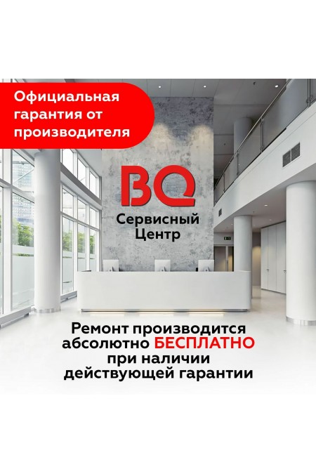 Телефон BQ 2440 Step L+ Black/Red (черный/красный) 8